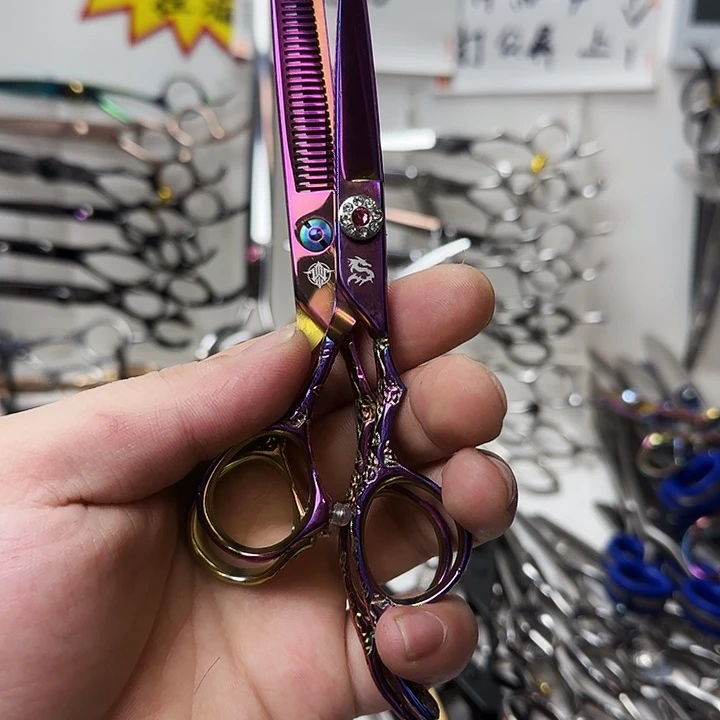 圆头款紫色轴承5.5.平剪加6寸牙