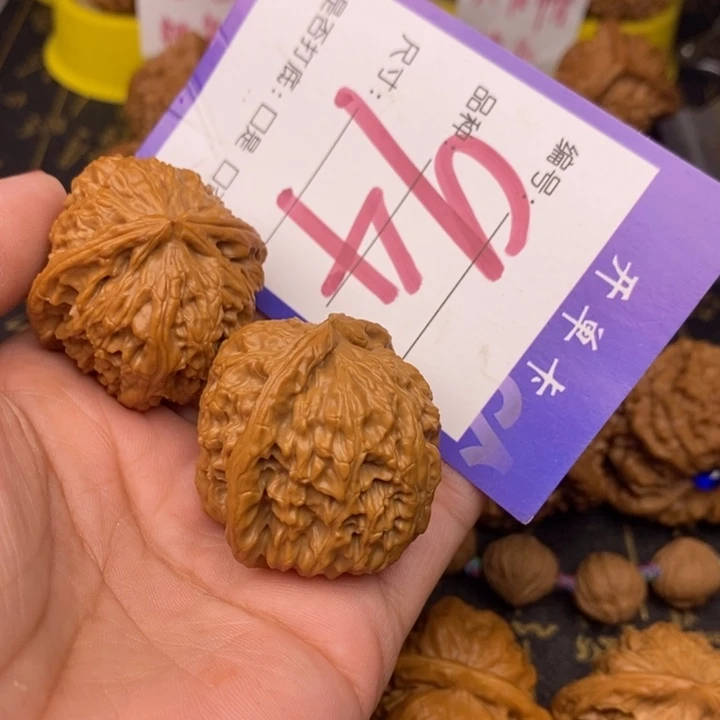 文玩核桃把件藕**生94号白