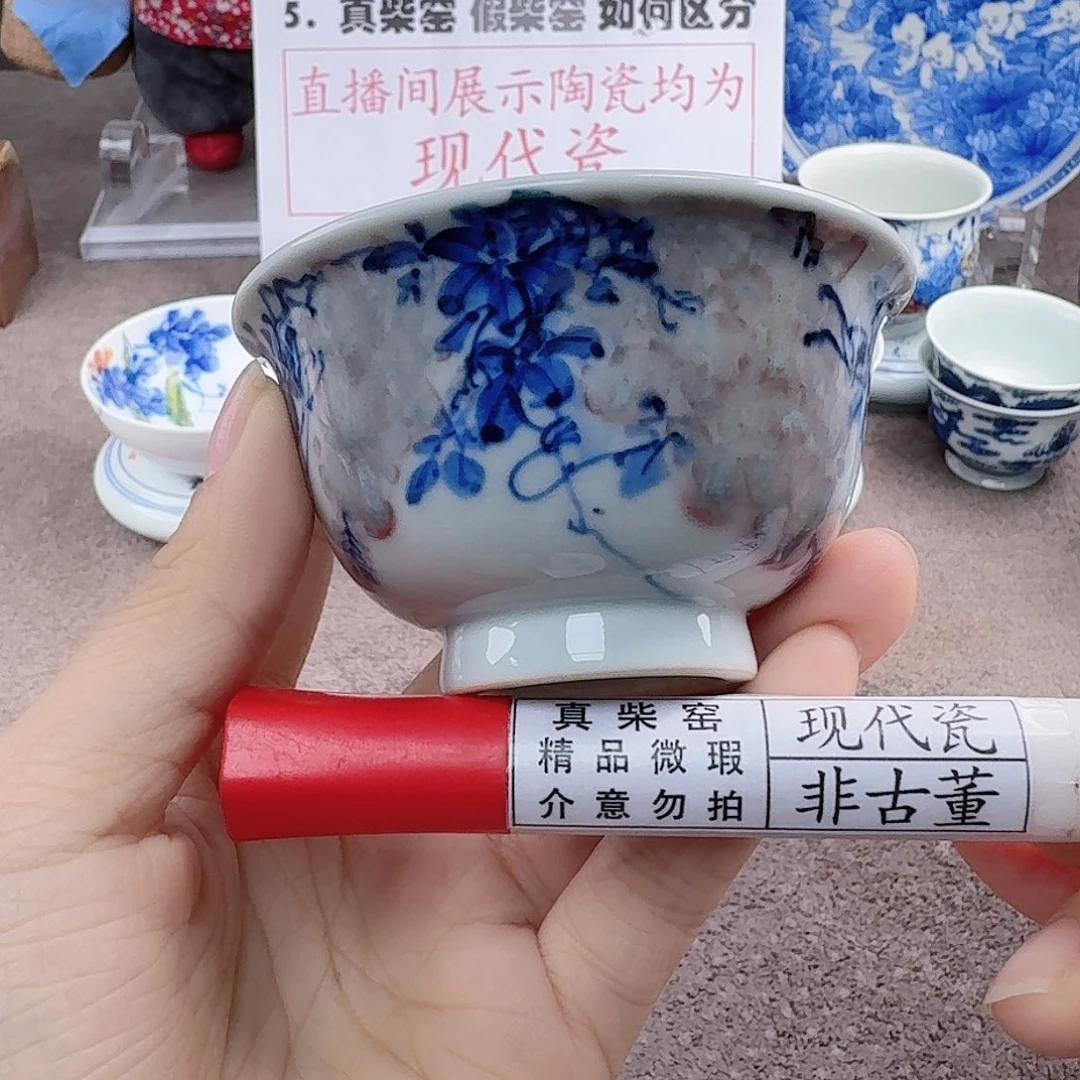 陶陶瓷艺术设计中心