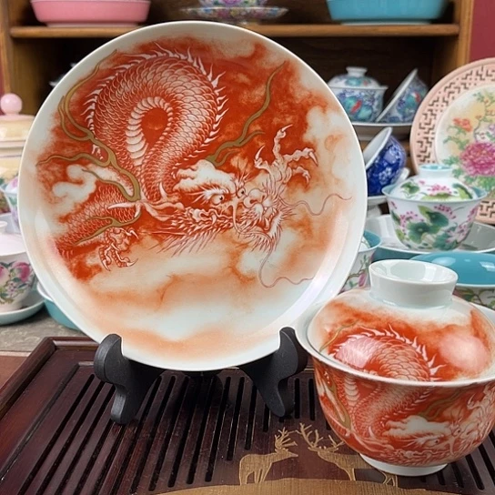 微瑕微瑕景德镇陶瓷