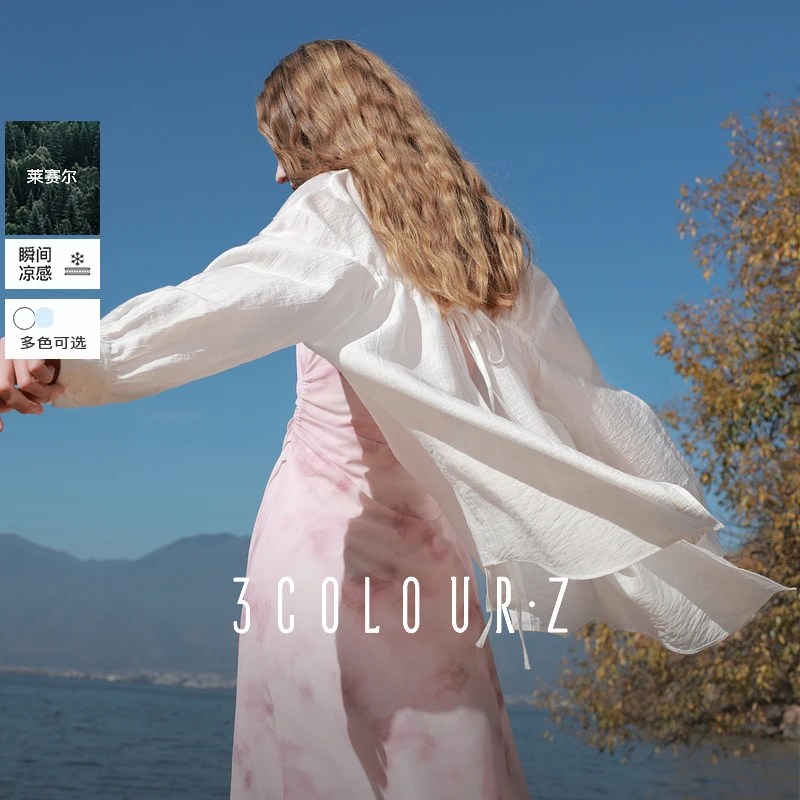 【三彩宋轶同款】凉感衬衣2025夏季新款莱赛尔防晒衬衫开叉上衣女