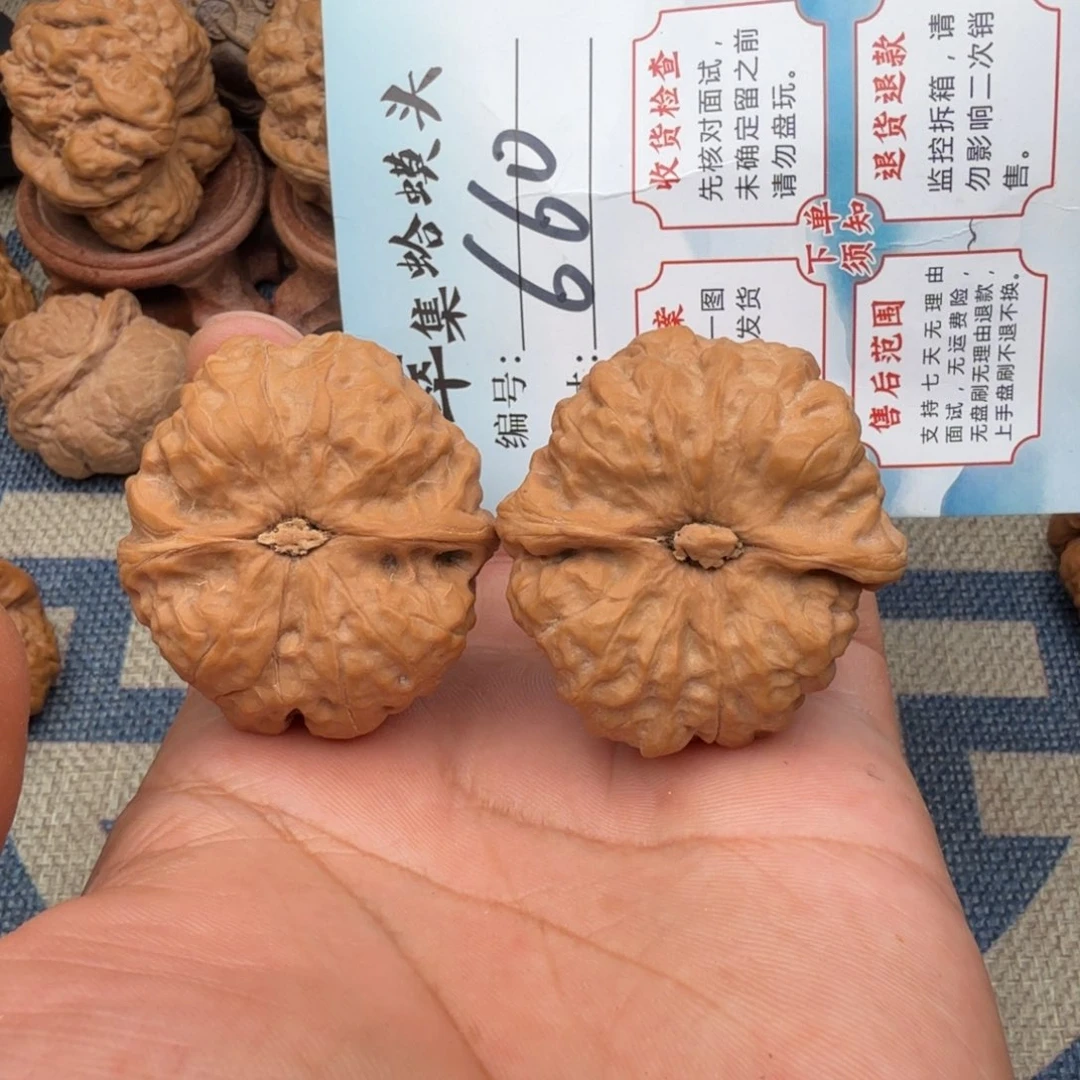 文玩核桃把件文玩