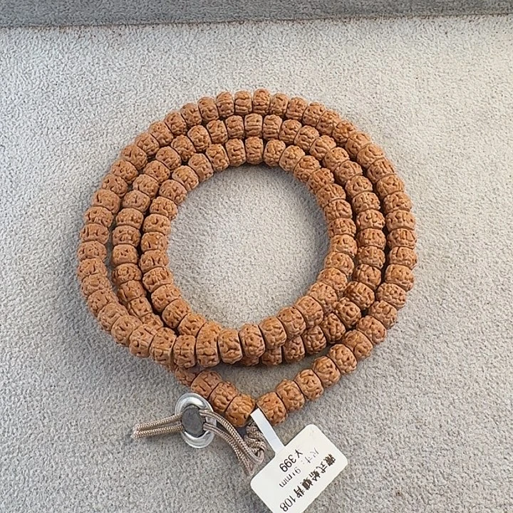 金刚菩提吊坠龙切蛤蟆背