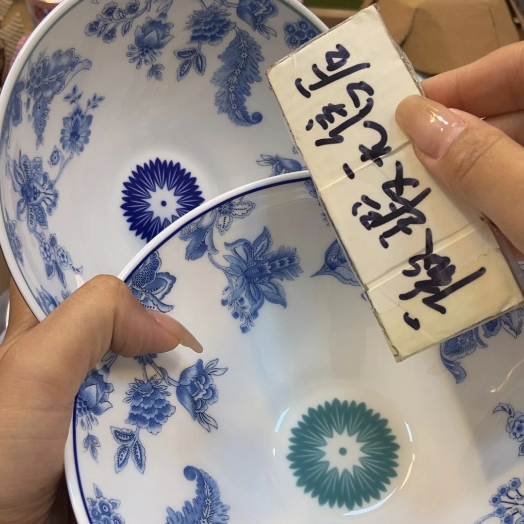 瓷片两单包邮…………………………