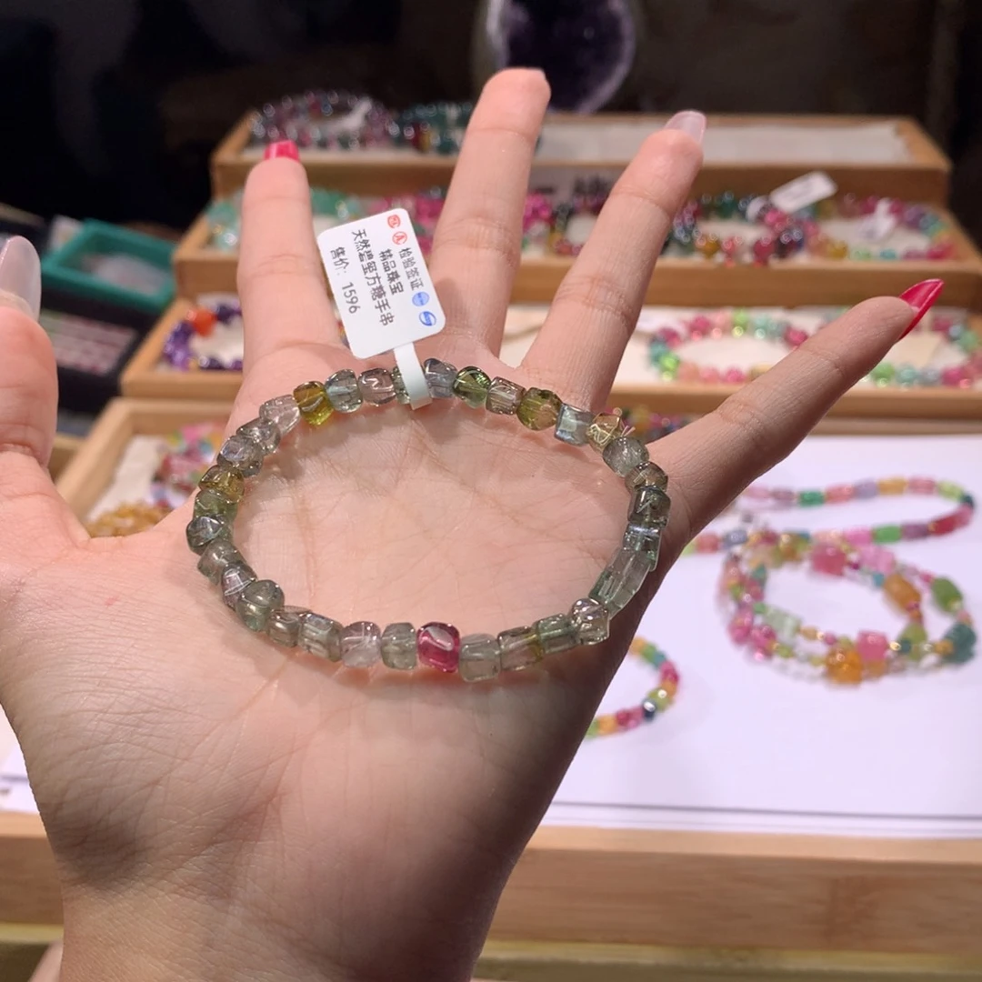 未镶嵌多样性发货其一碧玺