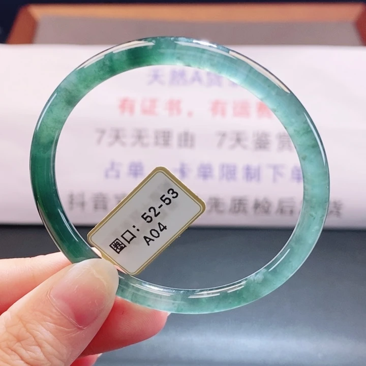 翡翠未镶嵌手镯翡翠手镯26