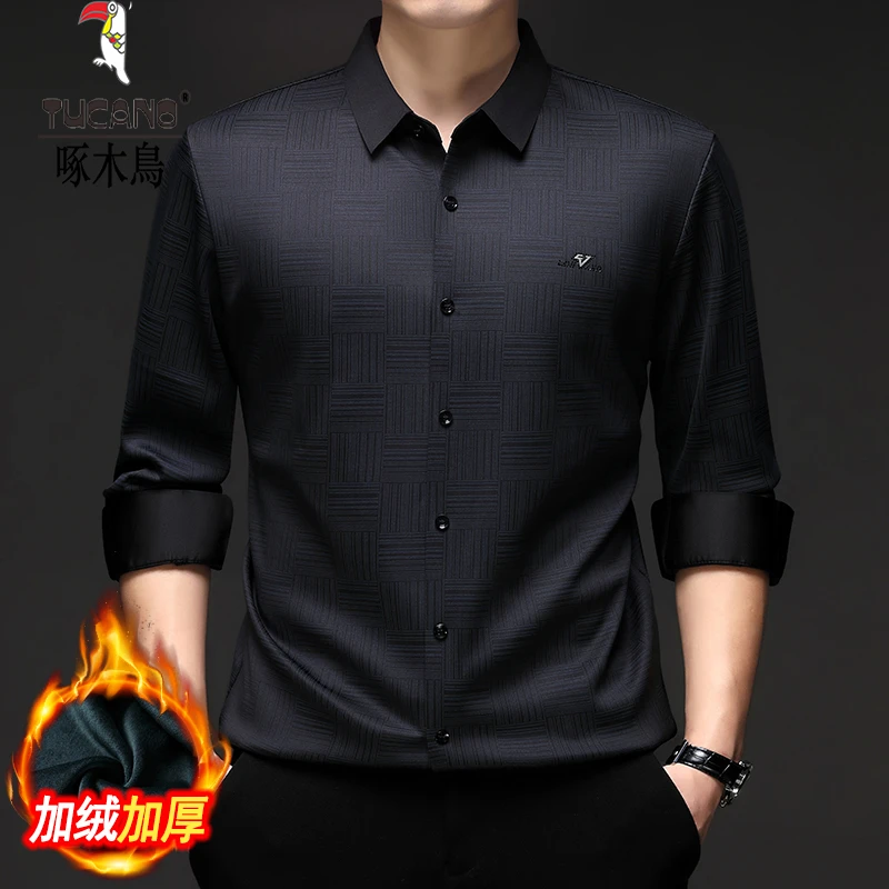 高档男士商务休闲无痕免烫中年加绒加厚保暖衬衣秋冬季长袖衬衫男