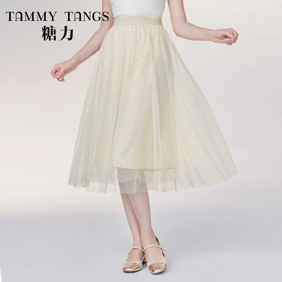 【老板娘夏天】糖力法式香颂裙仙气高腰显瘦中长款珠片网纱半身裙