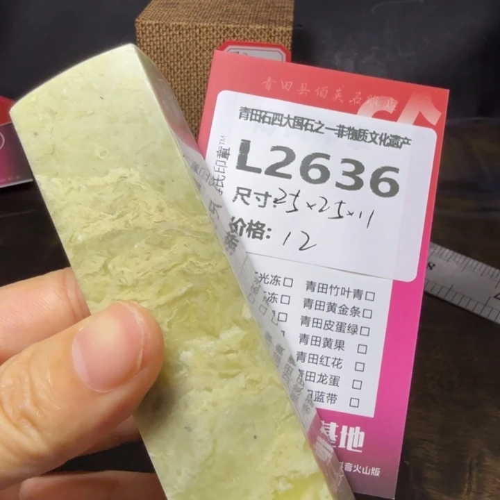 青田石10.20青田石雕厂家直销