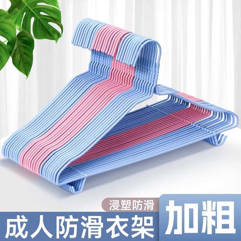 【新店福利瓶价有礼】10支衣架家用衣服架子不锈钢衣挂衣撑子晾衣架