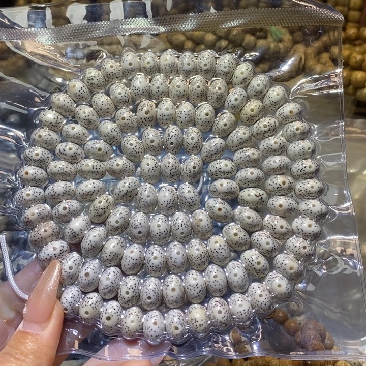 拼***图吊坠星月菩提星月