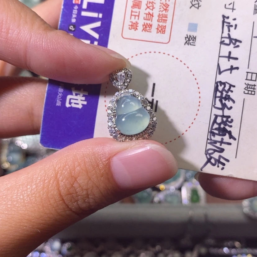 【闪购商品】翡翠未镶嵌颈饰天然