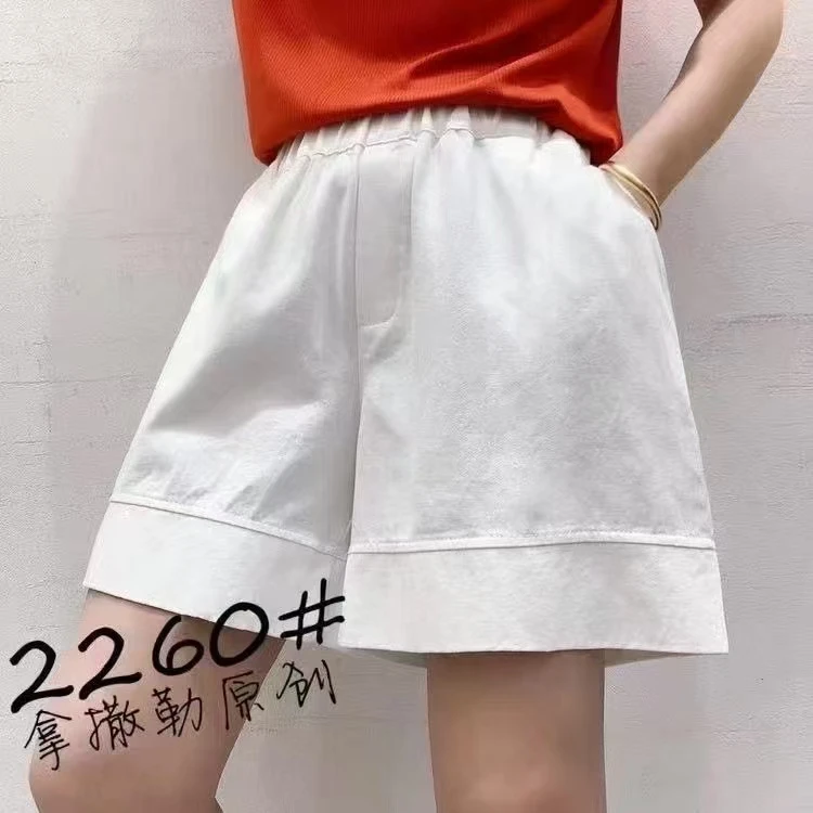 宽松A字版纯色休闲短裤