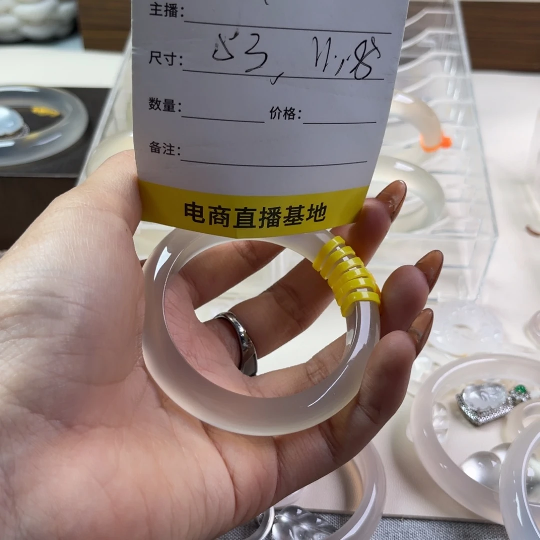 手镯玛瑙/玉髓未镶嵌C*