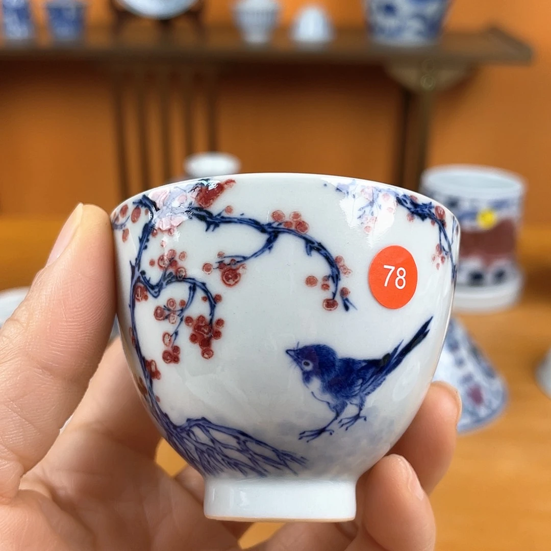 景德镇陶瓷景德镇瓷器