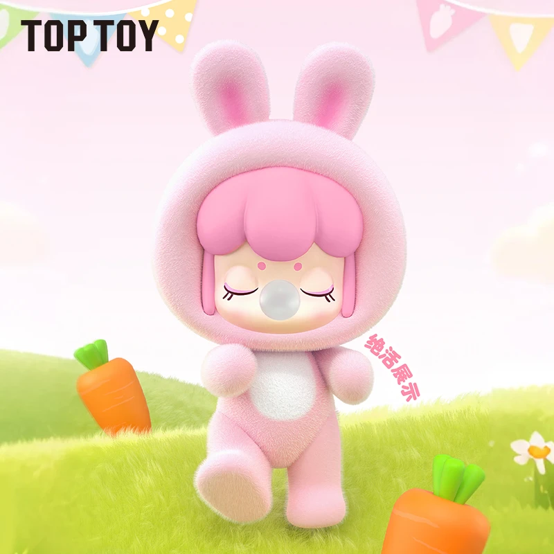 TOPTOY BabyNanci茸茸派对系列手办盲盒正版桌面摆件送女生礼物