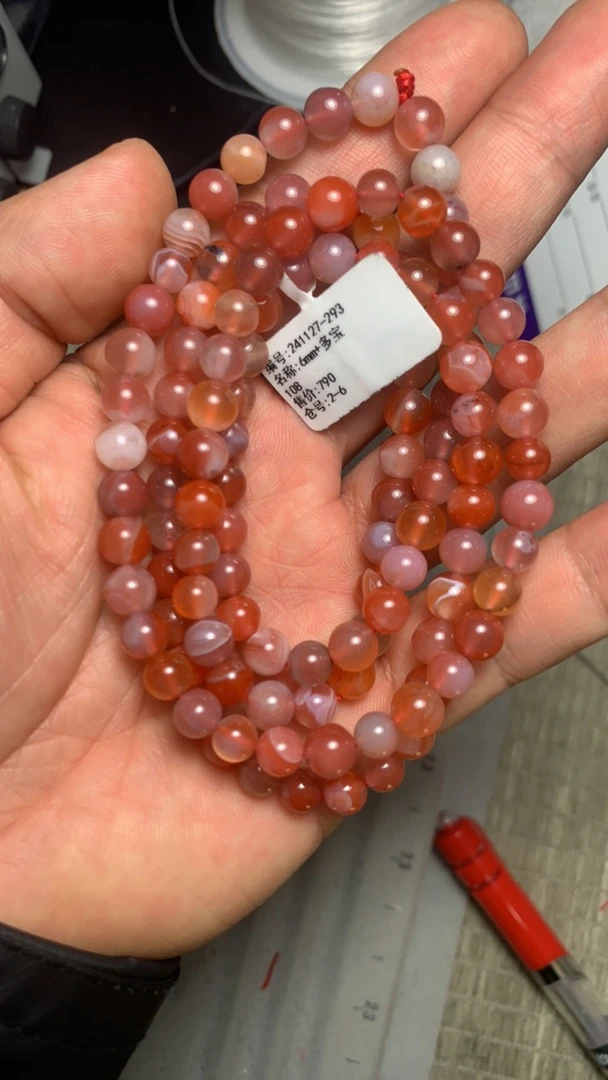 241127-293天然原矿南红多宝多圈6mm