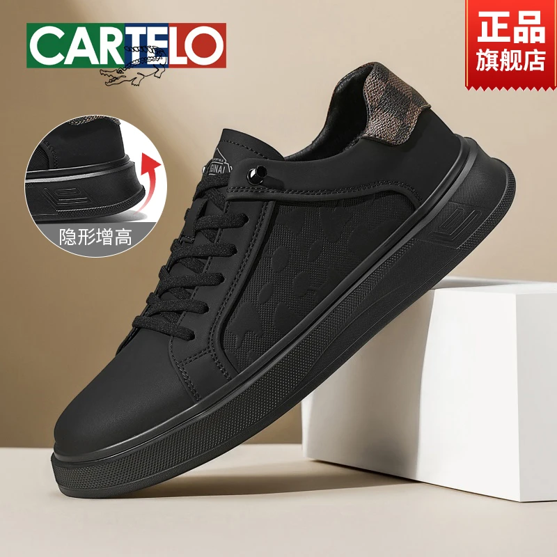 CARTELO/卡帝乐鳄鱼2025秋冬新款男士一脚蹬休闲板鞋潮流休闲皮鞋