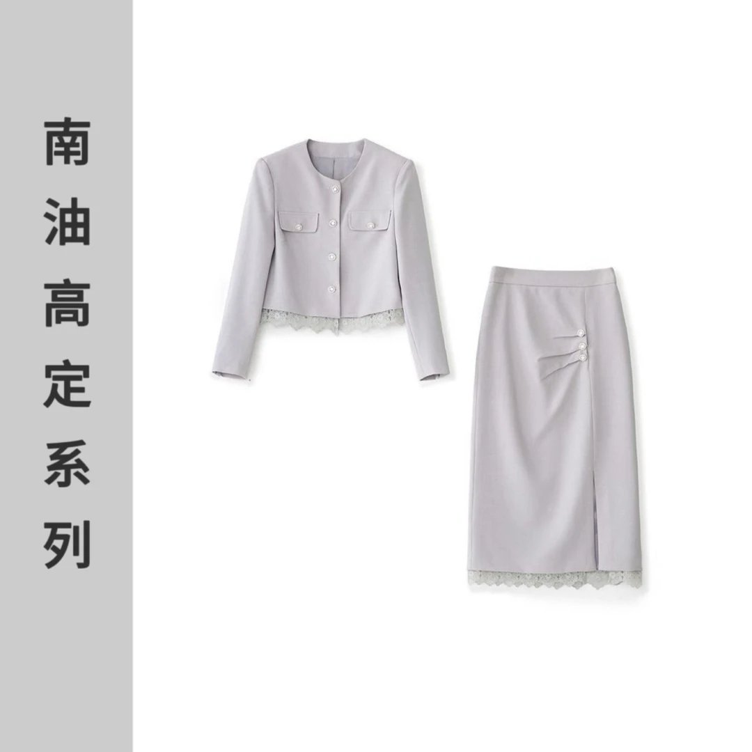 【南油高定系列】休闲女士马甲套装气质女装修身轻奢设计师春夏款