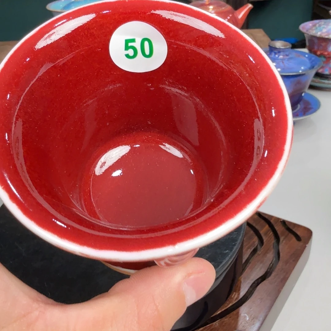 瓷片2025钧瓷直播福利专场50