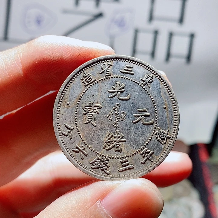 @***天小陈小陈  手机挂件工艺品  048