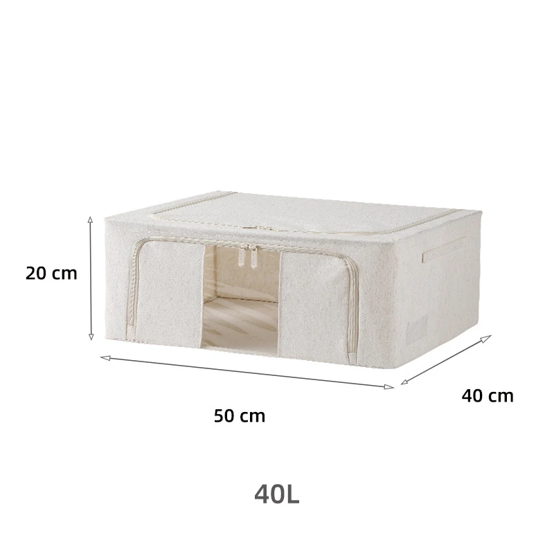 【40升50*40*20cm】高级棉麻4.0钢架百纳箱PP底板防尘大容量棉被