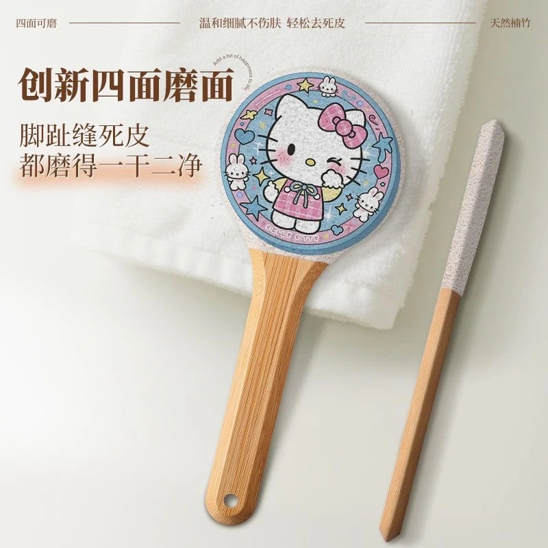 磨脚器去死皮老茧角质工具脚皮打磨器搓脚板修脚皮器家用