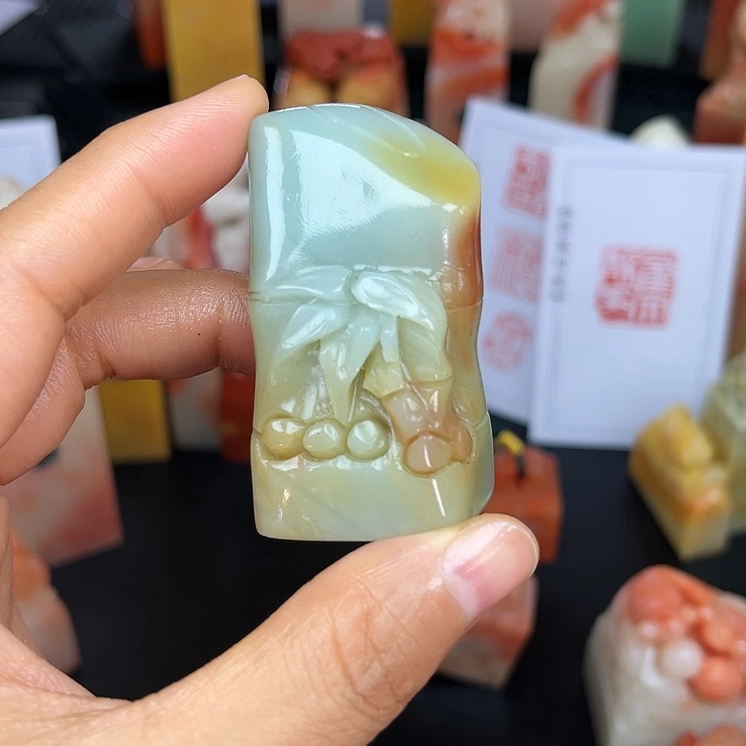 寿山石印石自****）你还好嘛哈哈啊