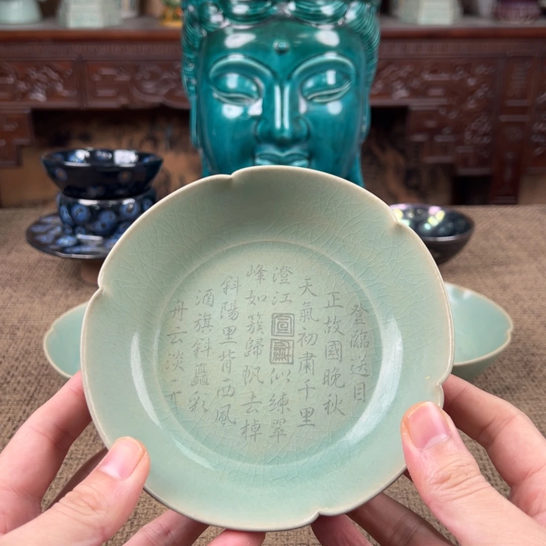 瓷片陶瓷艺术瓷器摆件