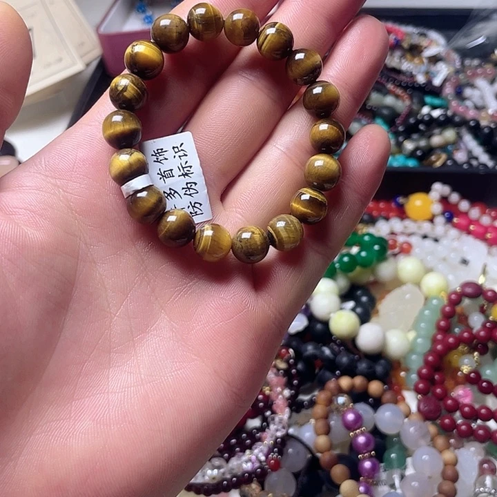 合金查罗石颈饰10012