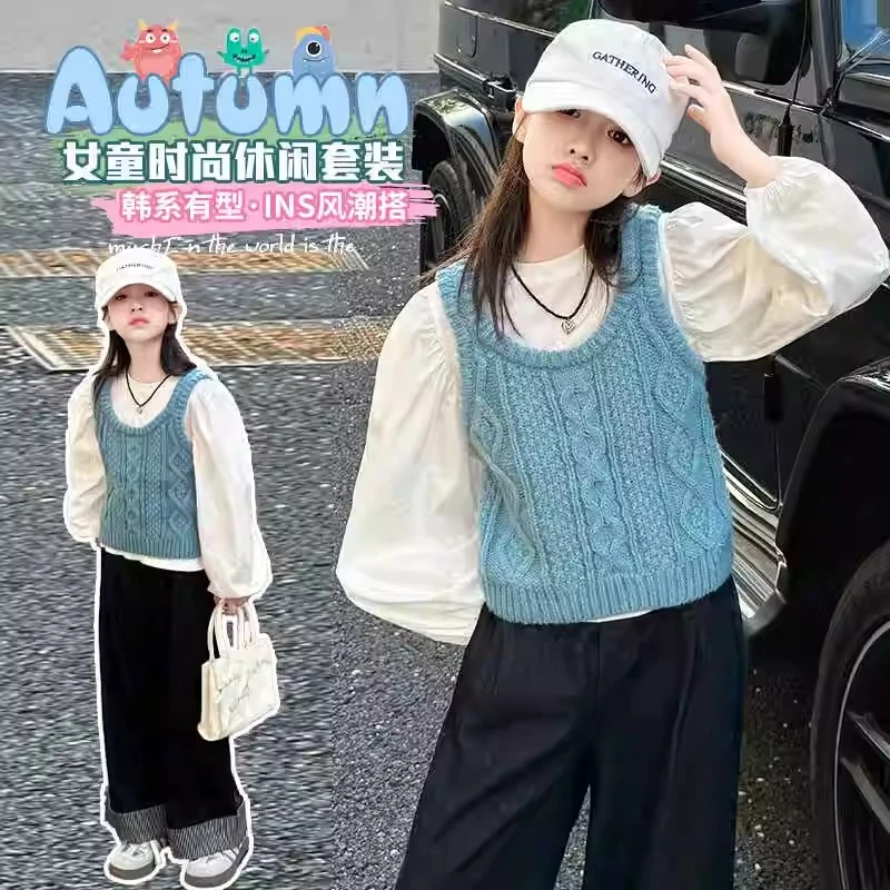 女童春秋套装2025新款女大童洋气时髦马甲女孩泡泡长袖衬衫三件套