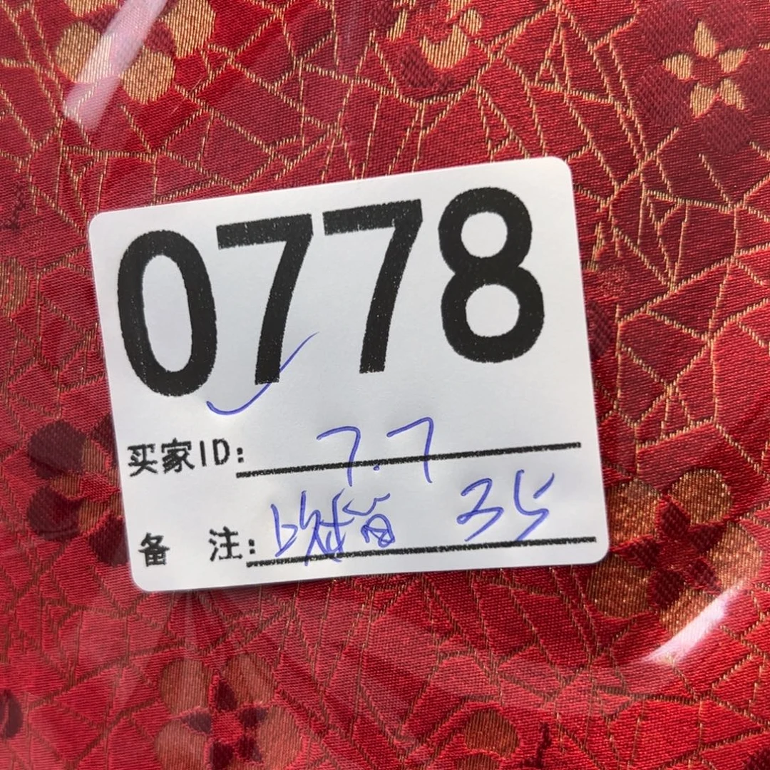 7***7宋锦778@@@@@@@@@@&&