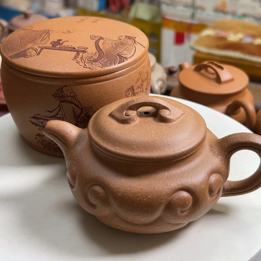 不***人茶壶紫砂老段泥如意仿古200