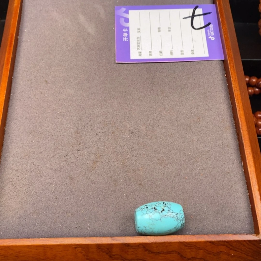 金刚菩提吊坠小****大金刚