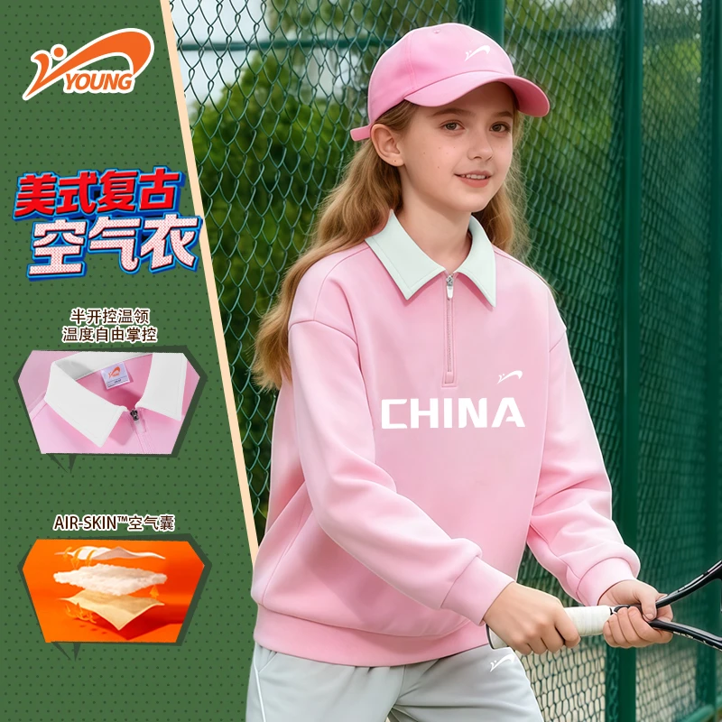 贵人鸟男女童polo领上衣女大童长袖秋装衣服潮撞色男童卫衣