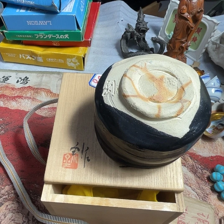 鑫源一号日瓷精选