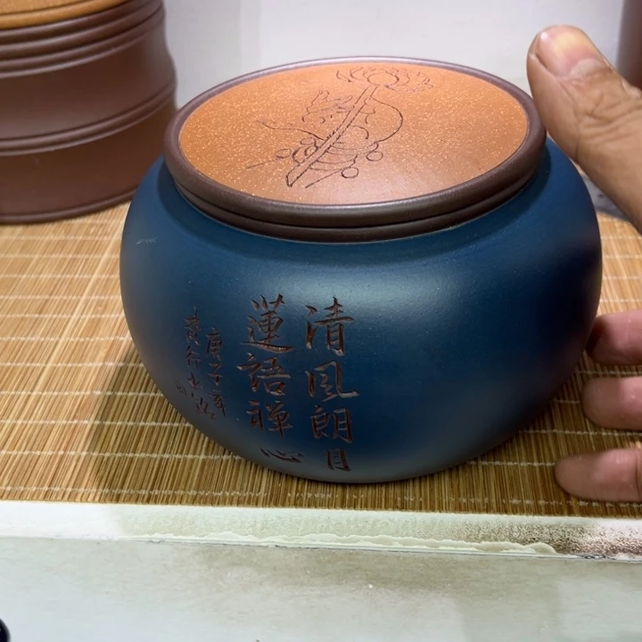 茶叶罐紫砂精品紫砂茶叶罐福利专场