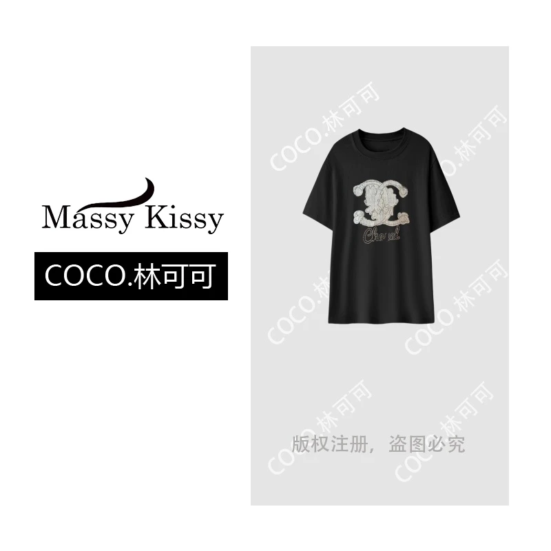 【COCO林可可】时尚气质百搭情侣夏季短袖圆领100%纯棉T恤黑色休闲