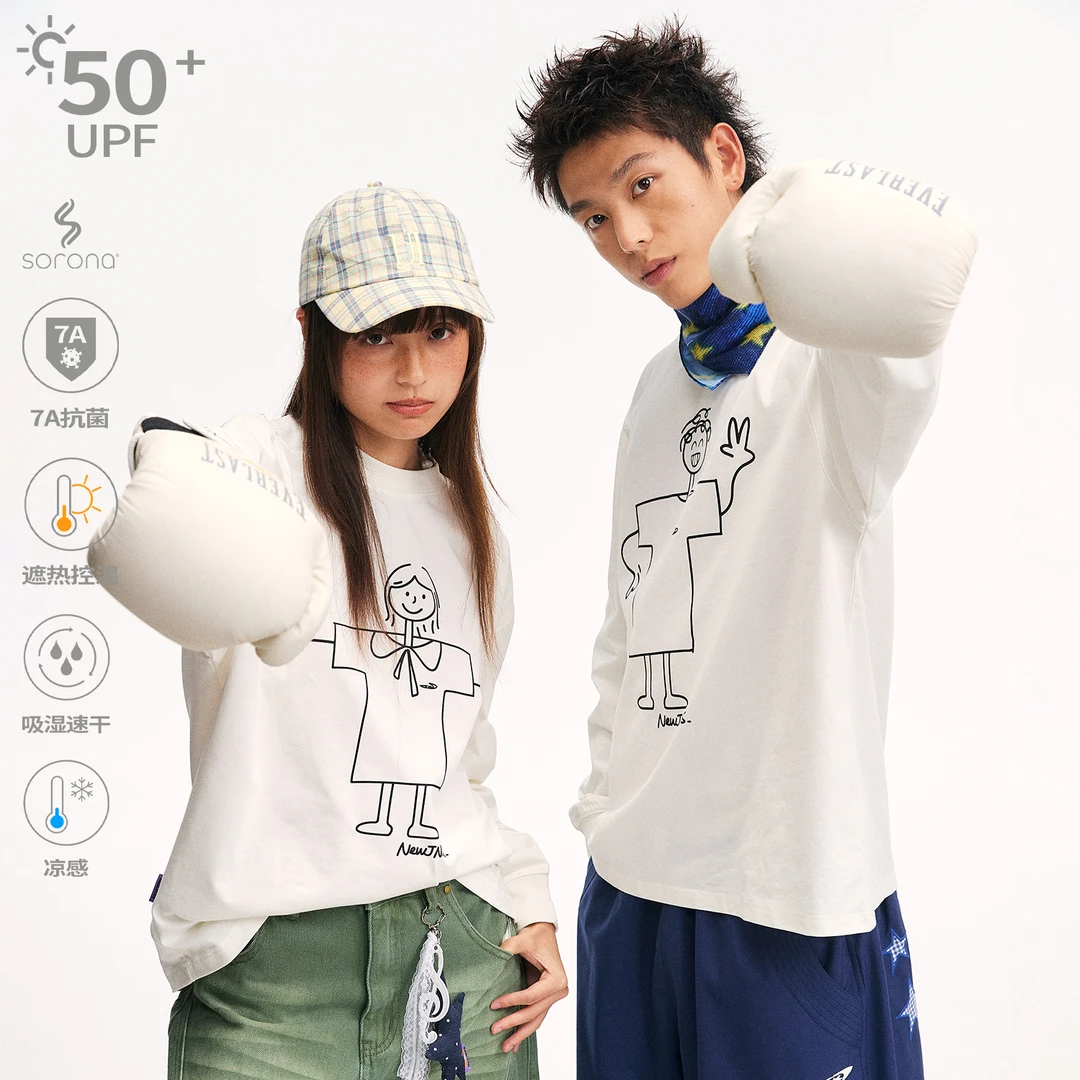 江南先生NewJNXS索罗娜凉感防晒7A抗菌吸湿速干长袖T恤秋季情侣装