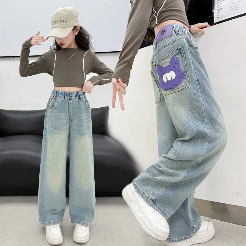 儿童裤子2025春款女童中大童后袋毛巾绣牛仔阔腿裤时尚潮流网红裤