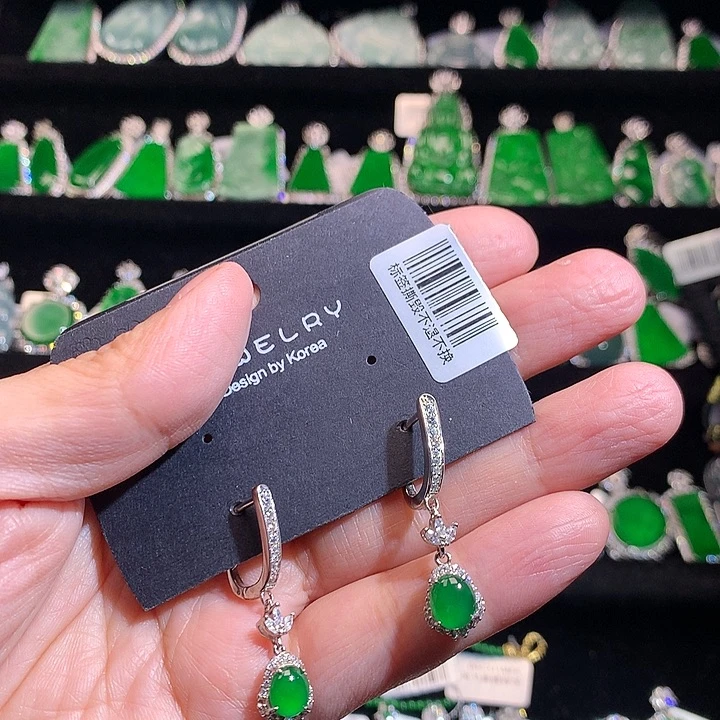 【闪购商品】颈饰银S925镶嵌翡翠