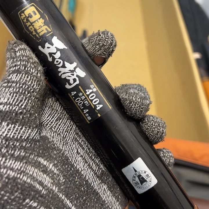 从***来1.8m以下碳素大禹渔具闪购链接