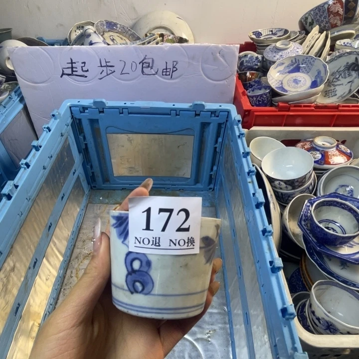 长款寻****旅172老李老婆了