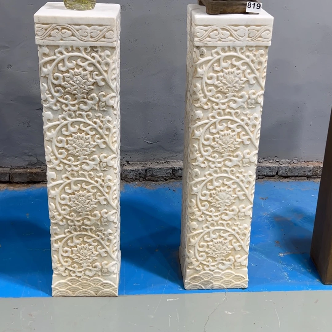 川***子青石古代文化艺术交流
