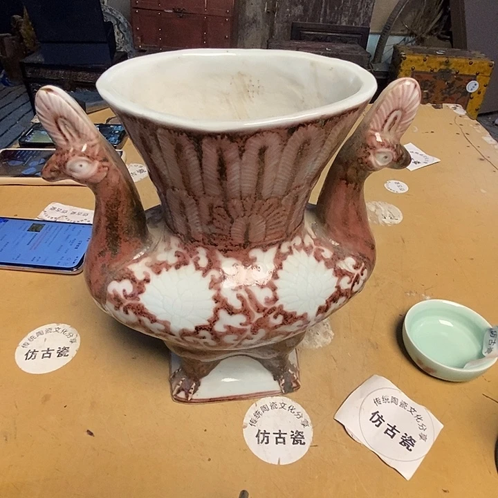 瓷瓷瓷器器器器器