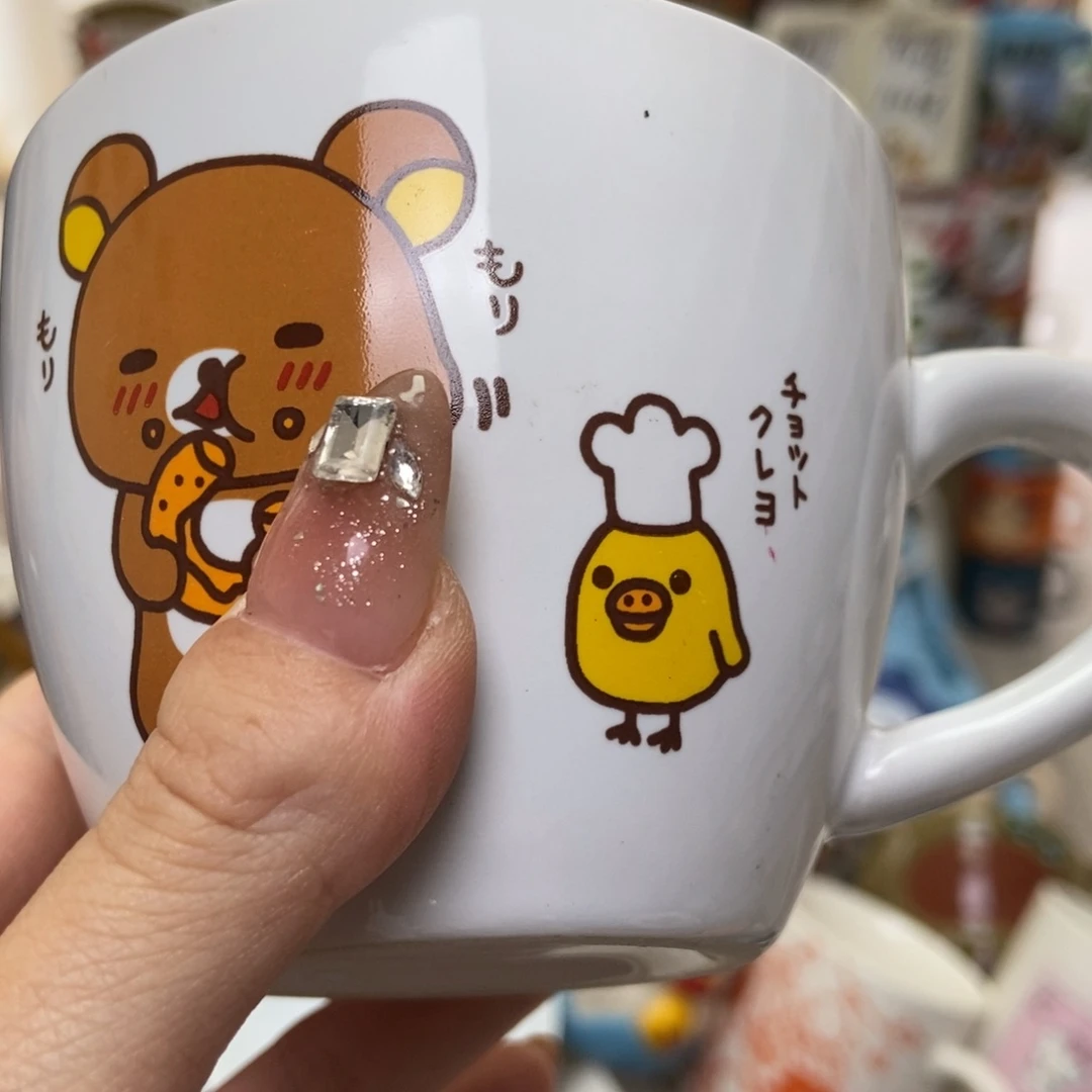 摆件s****1陶瓷哈哈哈哈哈哈