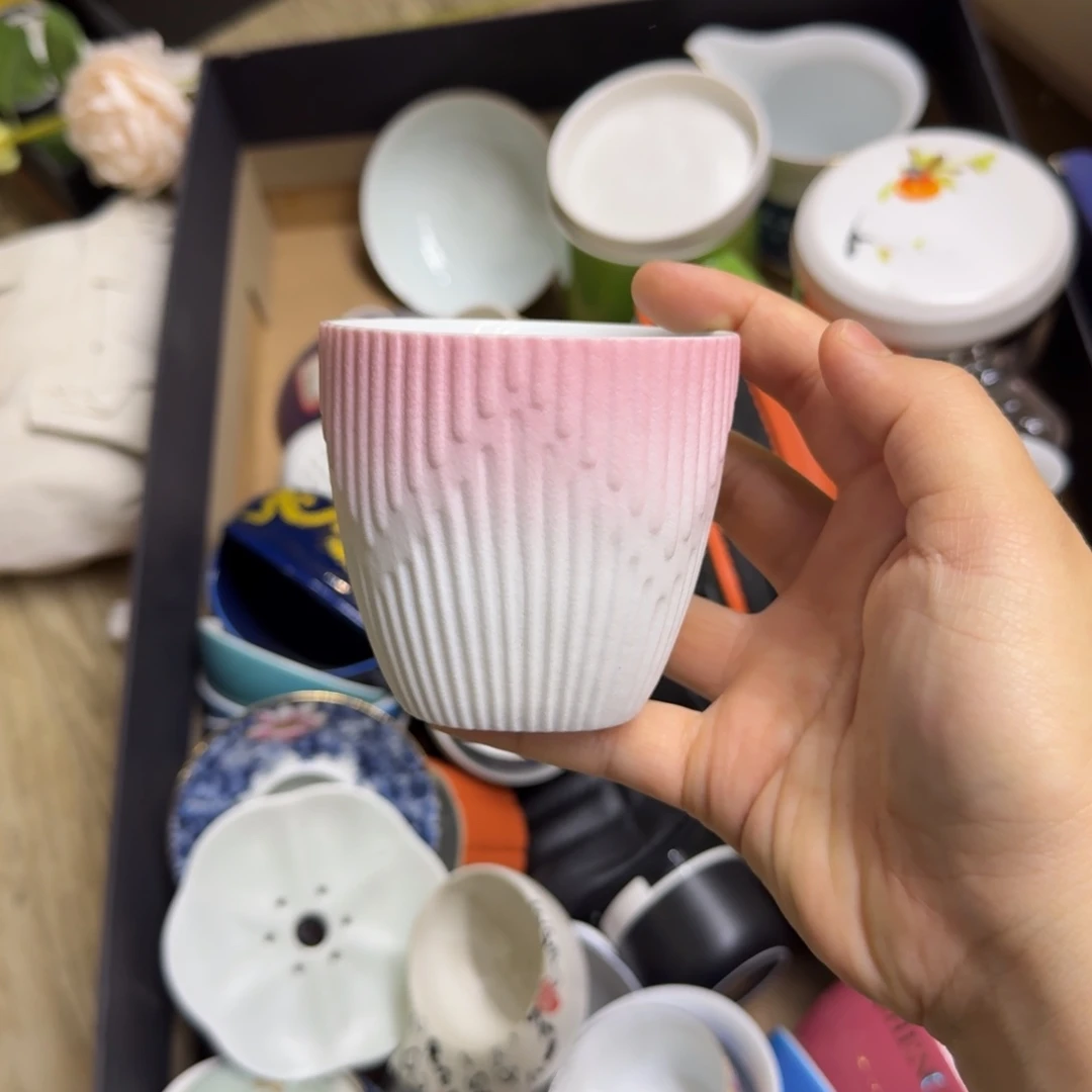 杯