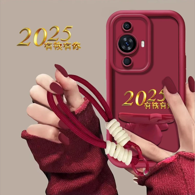 适用于【华为nova11】2025有钱有你新年猫咪支架手机壳创意防摔女款