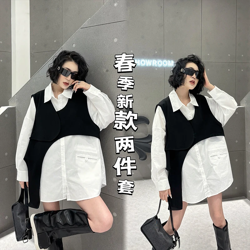 大码女装衬衫马夹套装女宽松240斤胖妹妹时尚显瘦洋气两件套春季