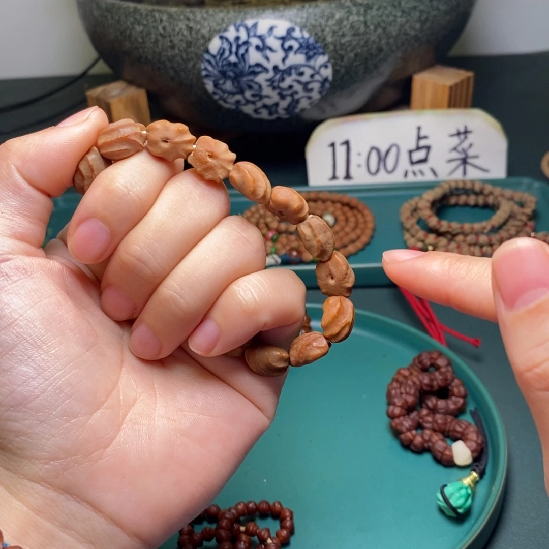 柏香籽/百香籽吊坠67.7龙骨